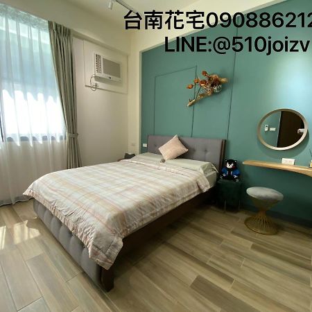 Flower House Tainan Extérieur photo