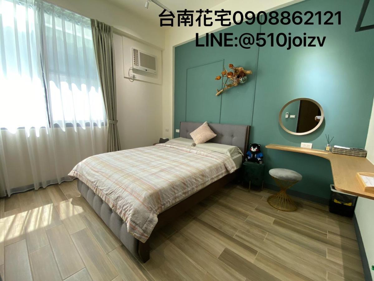 Flower House Tainan Extérieur photo